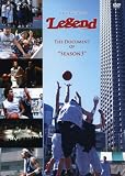 [DVD]スポーツ STREETBALL LEAGUE LEGEND [DVD]