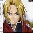 HAGAREN SONG FILE-EDWARD ELRICK-(CCCD)