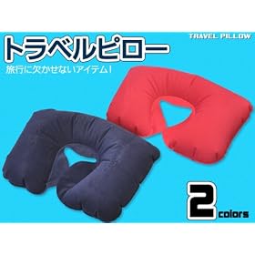 �y�l�C�r�[�z�g���x���s���[�i��p���j*��s�@�E�d�ԁE�Ԃ̒����Ԉړ����Ɂy�A�E�g���b�g�z