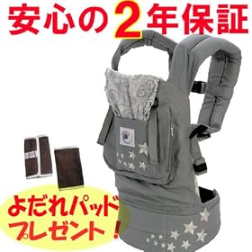 ERGObaby �V�^���ǔ� ���{���K�i �x�r�[�L�����A�M�����N�V�[�O���[ CREG00302