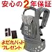 ERGObaby �V�^���ǔ� ���{���K�i �x�r�[�L�����A�M�����N�V�[�O���[ CREG00302