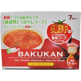 �����Ƃ����炵�t�J�X�[�v �`���g�}�g�� 21gx7
