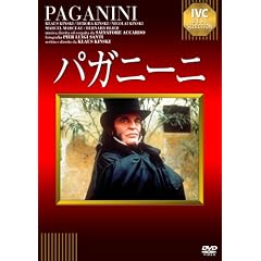 �p�K�j�[�j [DVD]
