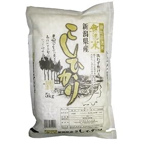 ������ �V�����Y�����Ђ��� 5kg