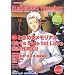 �Ƃ��߂��������A��Girl's Side 2nd Kiss�t�@���u�b�N�͂΂����E�H�b�`���[Vol,02