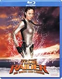 [DVD] Tomb Raider 2 - Die Wiege des Lebens [Blu-ray]