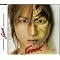 �������{����KinKi Kids���l�C�A�C�e���T�[�`��