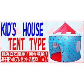 ���J���C�C�S���͗l���L�b�Y�e���g����^�C�v