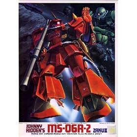 1/144 MSV���r���X�[�c�o���G�[�V���� J���C�f���U�N