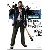 DEADRISING �ŏI�U���}�j�A�b�N�X (Xbox 360 BOOKS)
