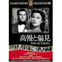 �����ƕΌ� [DVD] FRT-186