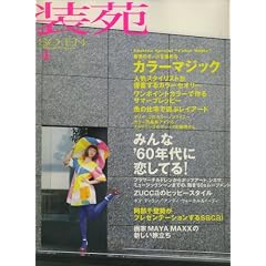 ���� 2008�N 04���� [�G��]