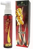 �A�����e ��p ���� 120ml <32362>