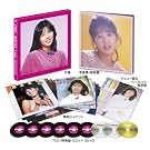 MAKO PACK-Premium- 30th Anniversary Special Edition