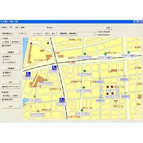 �ʒu���Ǘ�_�V�����E�x�R���E�ΐ쌧�E���䌧_�ŁF�y���ʗp�i�z�F213-0008