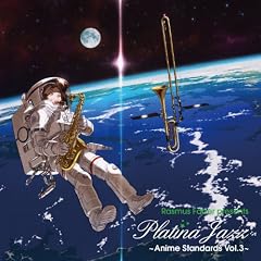 �v���`�i�E�W���Y ~�A�j���E�X�^���_�[�h Vol.3~