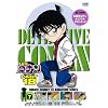 ���T��R�i�� PART 18 Vol.7 [DVD]