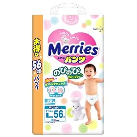 �����[�Y�p���c �̂т̂�Walker L�T�C�Y(9~14kg) 56��