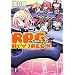 RPG W(�E�́E)RLD4  �\��[�Ղ�E��[��ǁ\ (�x�m���t�@���^�W�A����)