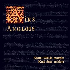 �G�[���E�A���O���� Airs Anglois