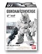 �K���_�� FW GUNDAM CONVERGE 2 BOX (�H��)