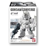 �K���_�� FW GUNDAM CONVERGE 2 BOX (�H��)�o���_�C�ɂ��