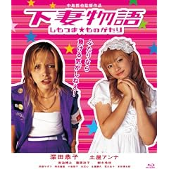 ���ȕ���yBlu-ray�z