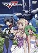 �}�N���XF(�t�����e�B�A) 9 <�ŏI��> [DVD]