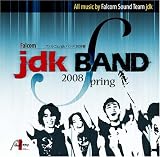 �t�@���R��jdk�o���h 2008�t