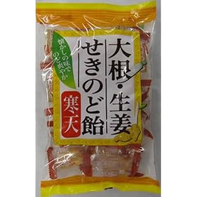 �卪�E���I�����̂ǈ����V 270g