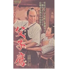 ���q�� [VHS]