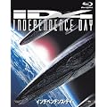 �C���f�y���f���X�E�f�C [Blu-ray]