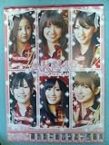 ��AKB48 2011�N�J�����_�[ A2��