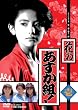 �Ԃ̂������g! �� [DVD]