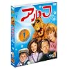 �A���t �q�t�@�[�X�g�r�Z�b�g1 [DVD]