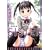 SISTER (MUJIN COMICS)