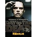 ����̂����� [Blu-ray]