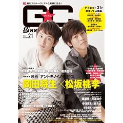 GOOD��COME �m�O�b�J���n �uol.�Q�P (TOKYO NEWS MOOK 254��)