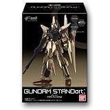 FW GUNDAM STANDart:14 6�� Box (�H��)�o���_�C�ɂ��