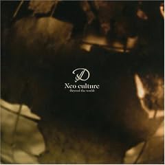 Neo culture~Beyond the world~(�������� B type:�u�v���vPV���^DVD�t)