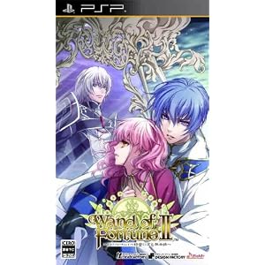 ���� ���� �ե��������2 �������������ۼ�Ͽ����[PSP]