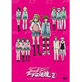 ���[���c�F���C�� 2 [DVD]