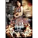 ���߉� CHI-MANAKO [DVD]
