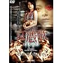 ���߉� CHI-MANAKO [DVD]