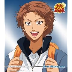 Against Wind �e�j�X�̉��q�l - THE BEST OF RIVAL PLAYERS XII Jiroh Akutagawa