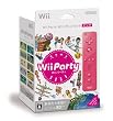 Wii �p�[�e�B�[ (Wii �����R���Z�b�g �s���N)