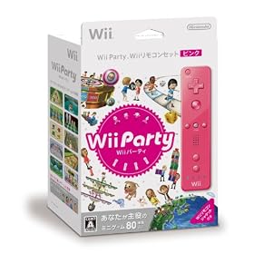Wii �p�[�e�B�[ (Wii �����R���Z�b�g �s���N)