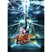 �M���e�B�N���E���@02�y�ʏ�Łz [DVD]