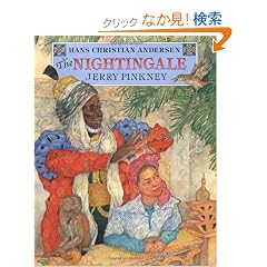 The Nightingale