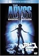 �A�r�X ���S�� (�x�X�g�q�b�g�E�Z���N�V����) [DVD]